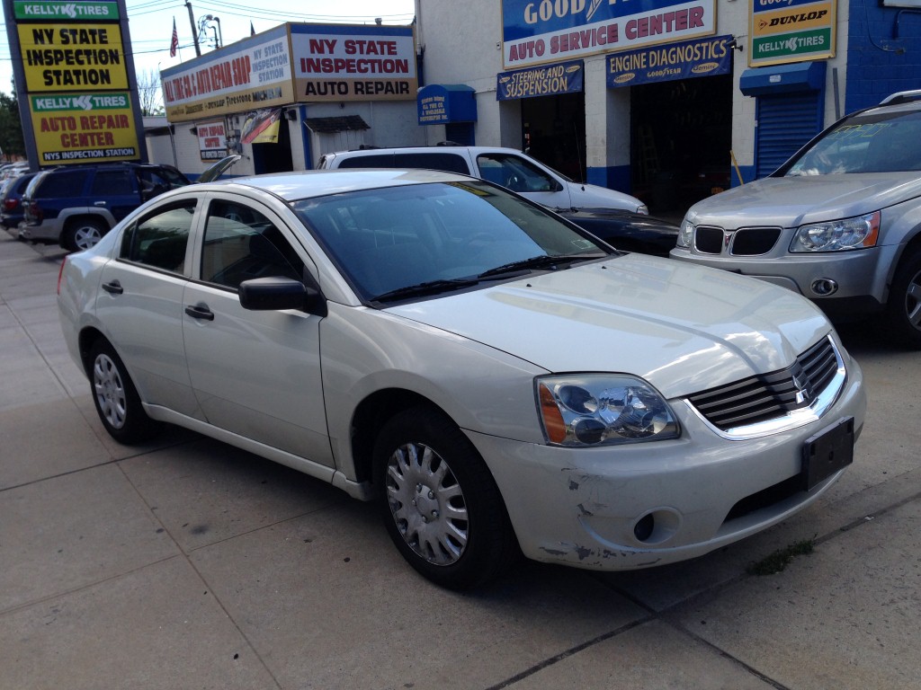 Pre-owned Car GalantMitsubishi