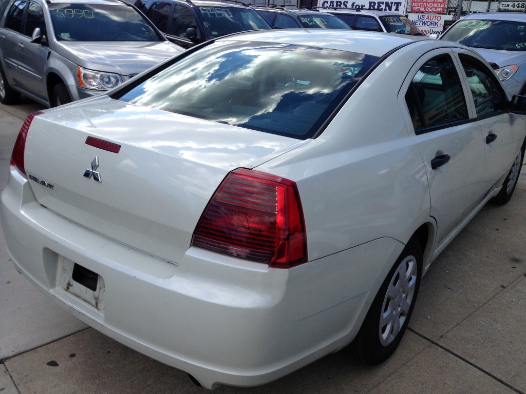 Pre-owned Car GalantMitsubishi