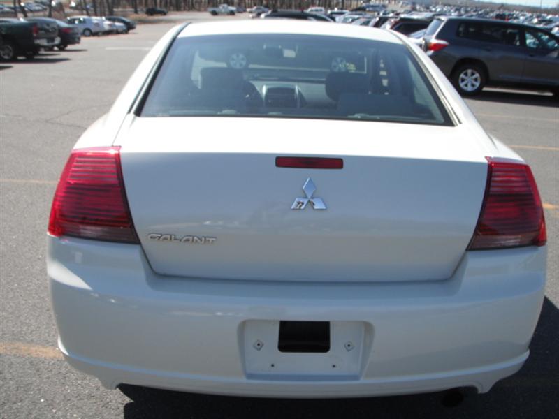 Pre-owned Car GalantMitsubishi
