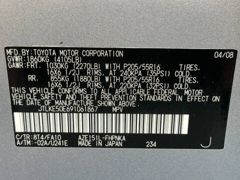 Used - Scion xB Wagon for sale in Staten Island NY