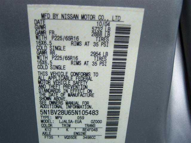 2005 Nissan Quest S Mini-van, Passenger  for sale in Brooklyn, NY