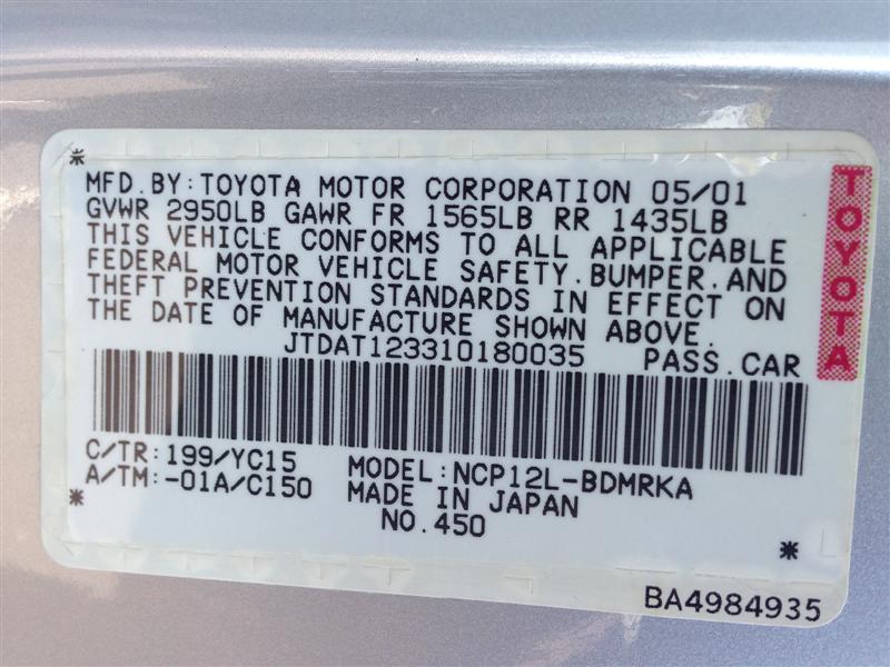 Pre-owned Car EchoToyota