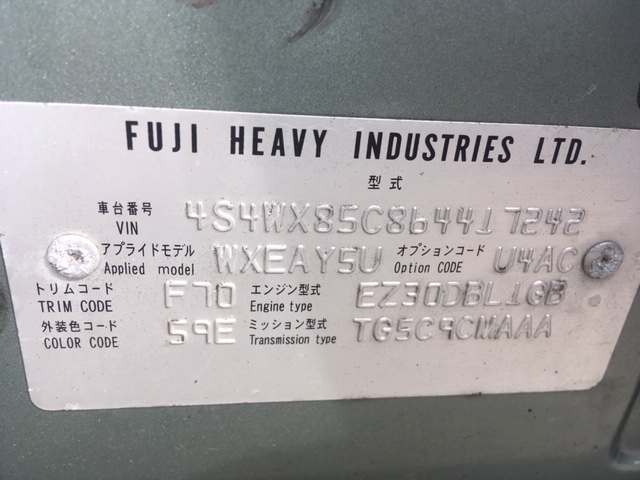 Used - Subaru B9 Tribeca AWD SUV for sale in Staten Island NY