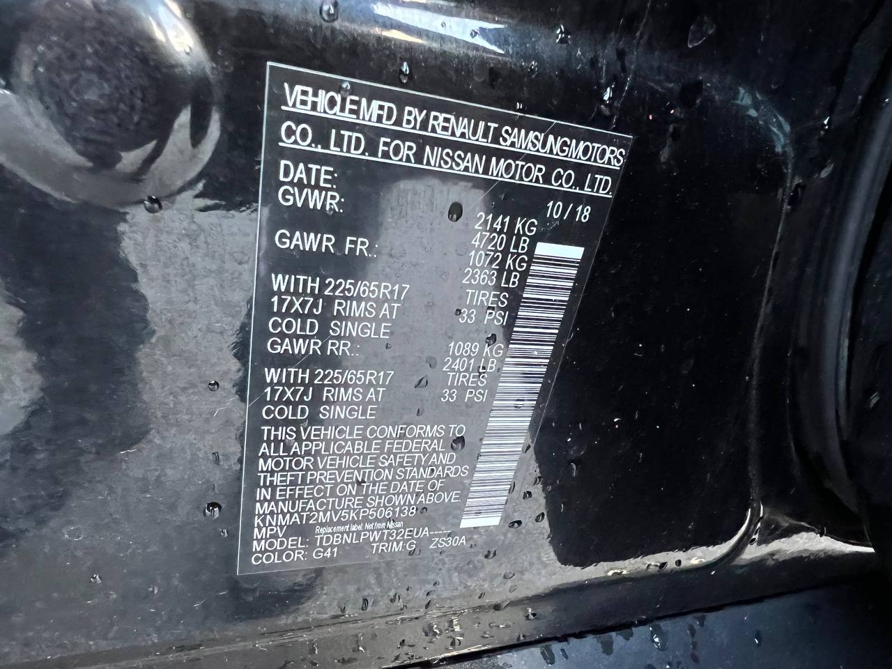 Used - Nissan Rogue S AWD Wagon for sale in Staten Island NY